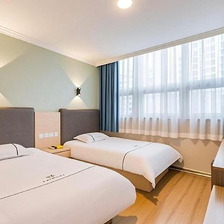 Qiqiaowu Hotel Beijing Daxing Airport Line Caoqiao Subway Station Branch Pequim Exterior foto