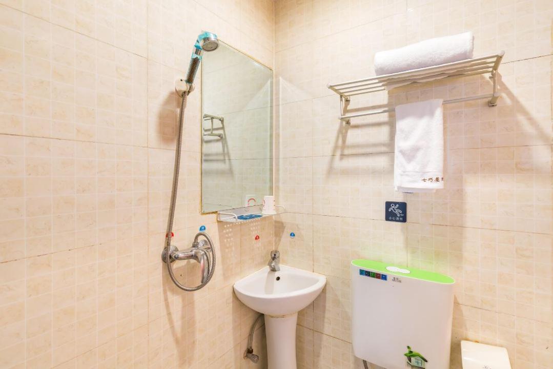Qiqiaowu Hotel Beijing Daxing Airport Line Caoqiao Subway Station Branch Pequim Exterior foto