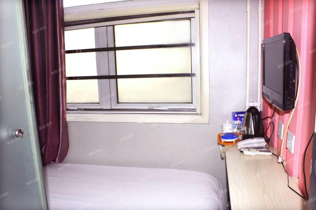 Qiqiaowu Hotel Beijing Daxing Airport Line Caoqiao Subway Station Branch Pequim Exterior foto