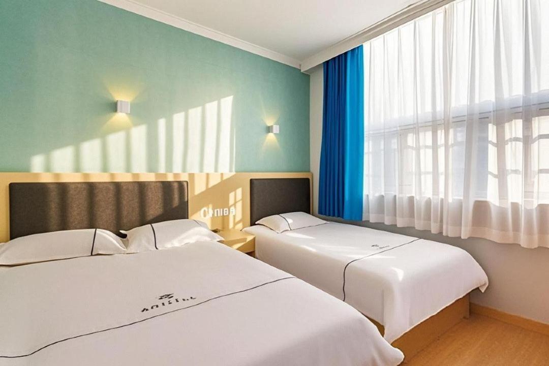 Qiqiaowu Hotel Beijing Daxing Airport Line Caoqiao Subway Station Branch Pequim Exterior foto