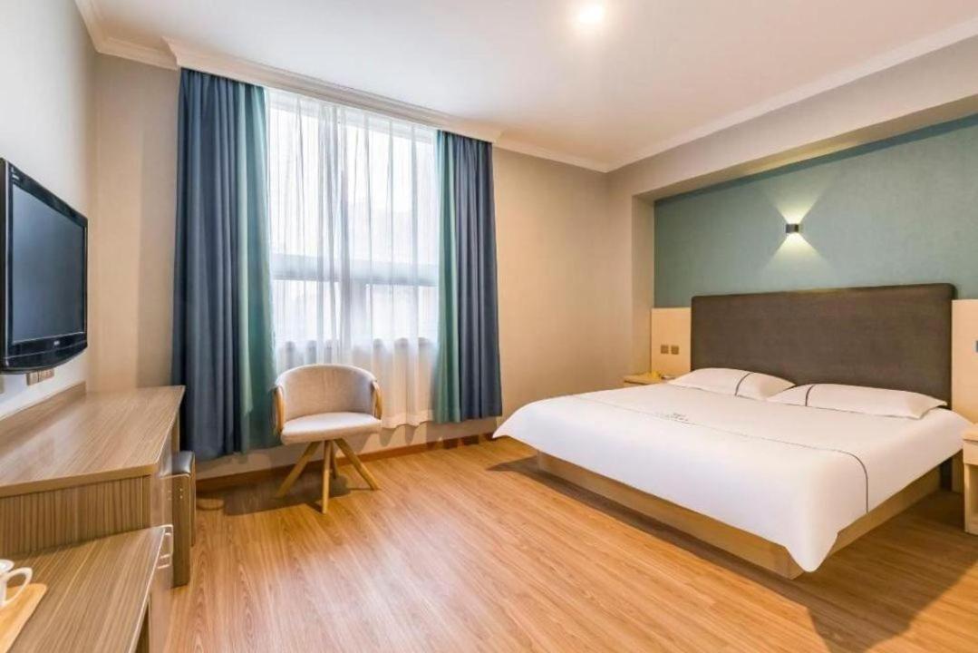 Qiqiaowu Hotel Beijing Daxing Airport Line Caoqiao Subway Station Branch Pequim Exterior foto