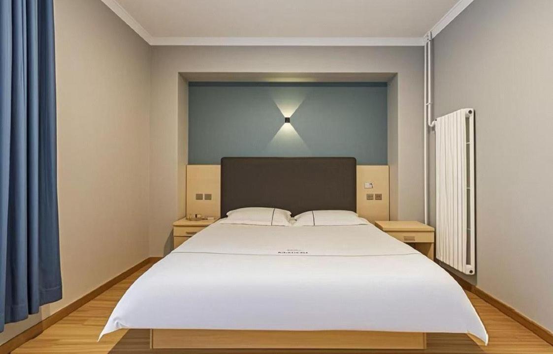 Qiqiaowu Hotel Beijing Daxing Airport Line Caoqiao Subway Station Branch Pequim Exterior foto