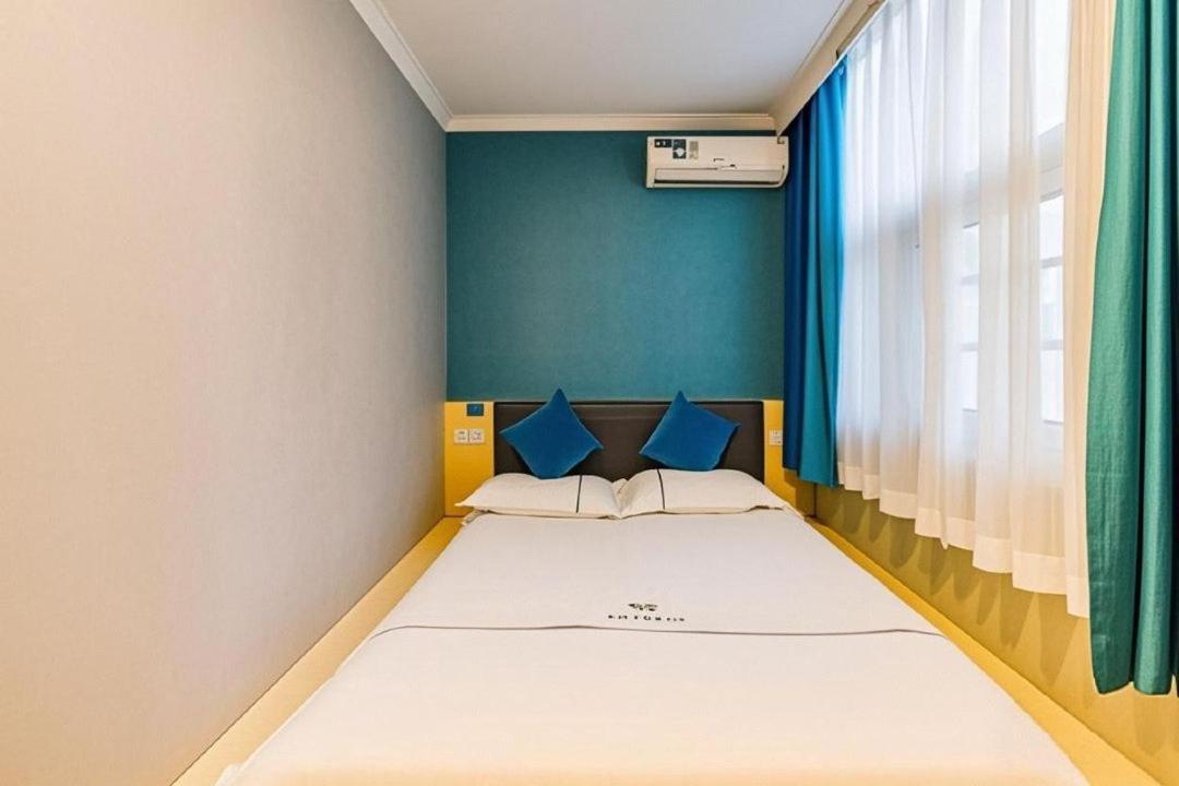 Qiqiaowu Hotel Beijing Daxing Airport Line Caoqiao Subway Station Branch Pequim Exterior foto