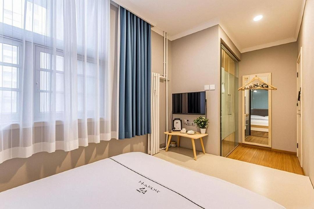 Qiqiaowu Hotel Beijing Daxing Airport Line Caoqiao Subway Station Branch Pequim Exterior foto