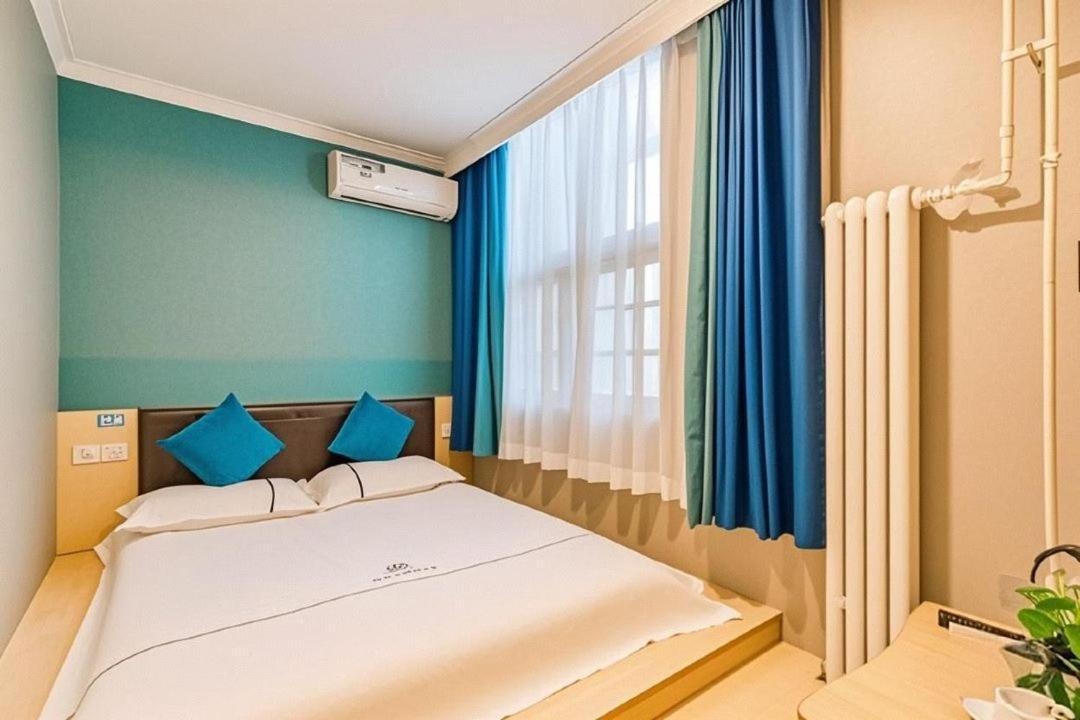 Qiqiaowu Hotel Beijing Daxing Airport Line Caoqiao Subway Station Branch Pequim Quarto foto