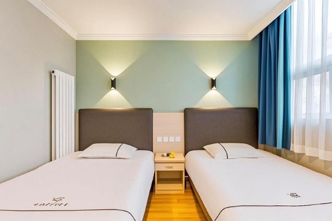 Qiqiaowu Hotel Beijing Daxing Airport Line Caoqiao Subway Station Branch Pequim Exterior foto
