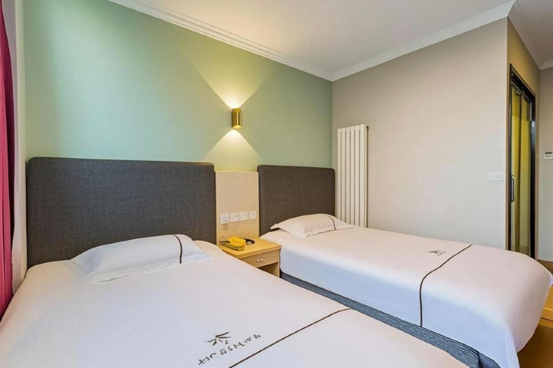 Qiqiaowu Hotel Beijing Daxing Airport Line Caoqiao Subway Station Branch Pequim Exterior foto